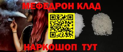 марки lsd Бугуруслан