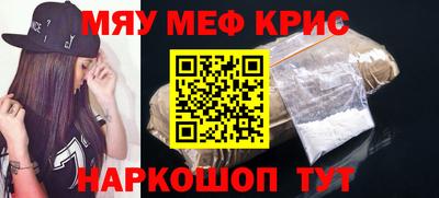 круглые Бузулук